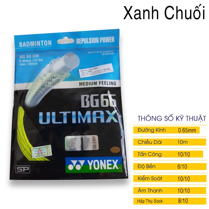 Dây đan vợt cầu lông Yonex BG 66 ULTIMAX 1 bộ