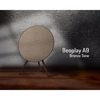 Loa B&O Beoplay A9 MK4