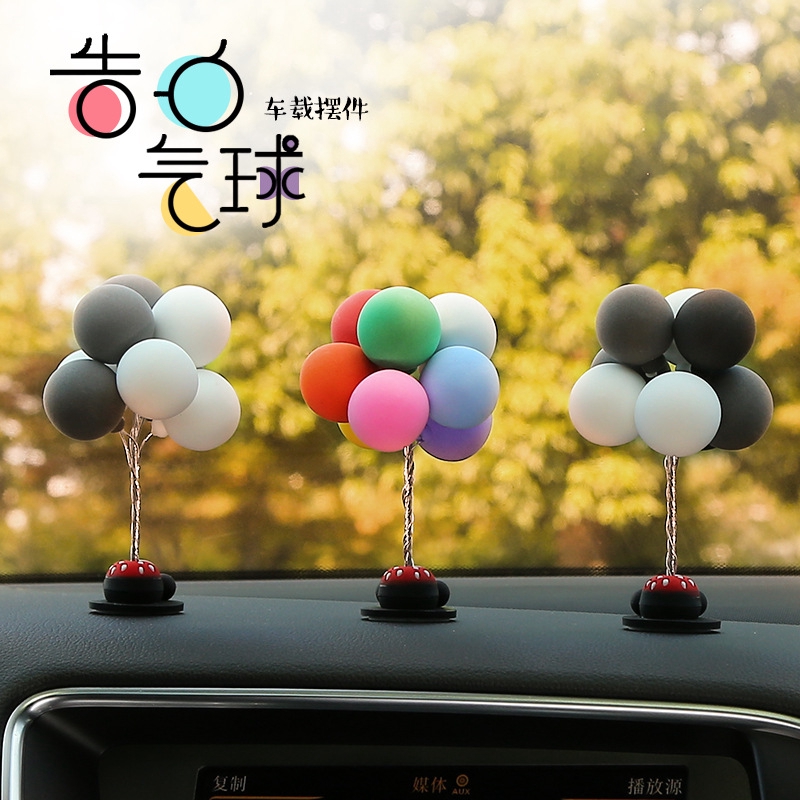 Bong Bóng Mini Nhiều Màu Trang Trí Xe Hơi