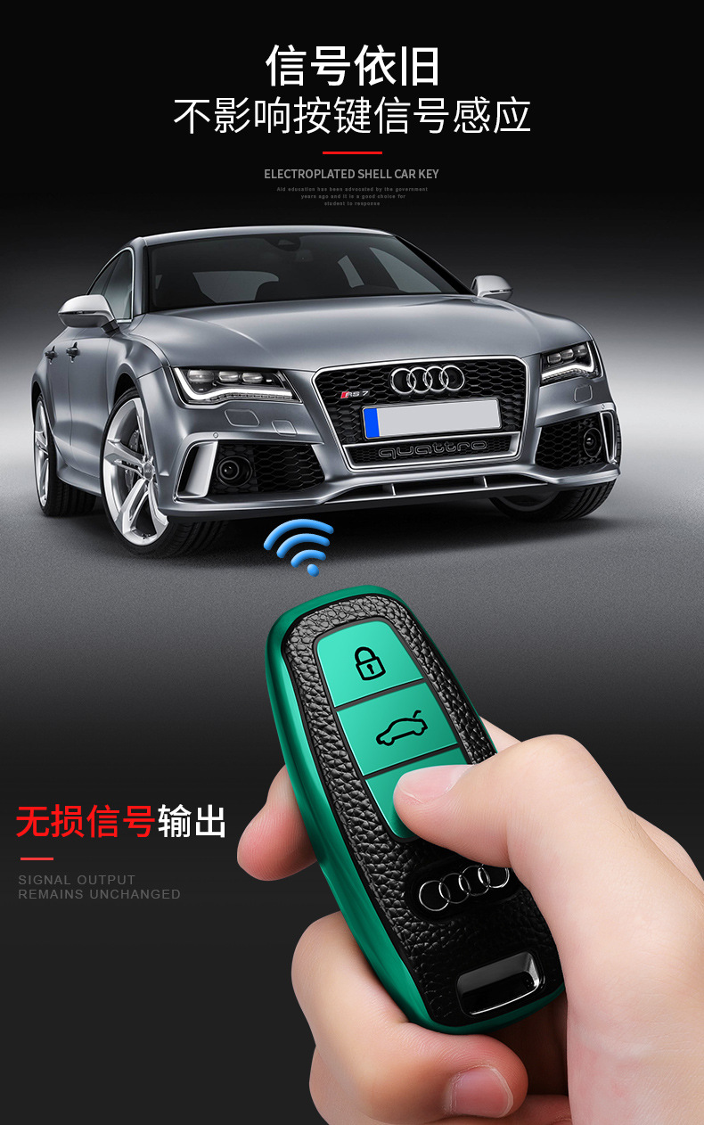 Bao Da Bảo Vệ Chìa Khóa Xe Hơi Audi A6 A6L A7 A8 Q8 E-Ron C8 D5 2018 2019 2020