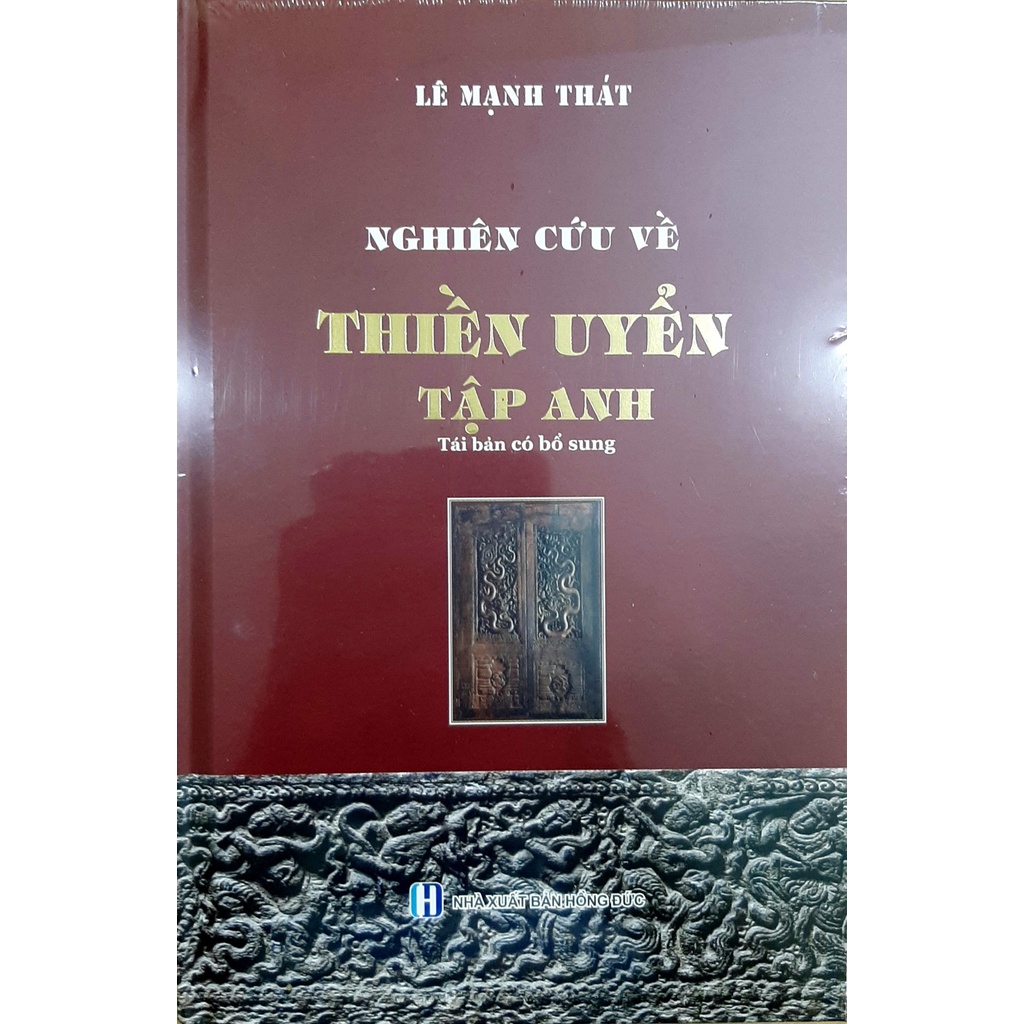 Sách - Nghiên Cứu Về Thiền Uyển Tập Anh