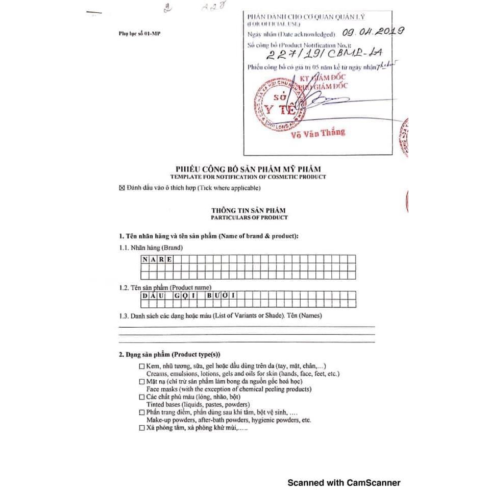 [MẪU MỚI] Dầu Gội Bưởi NARE Ngăn Rụng Tóc, Gàu Ngứa 300ml | BigBuy360 - bigbuy360.vn