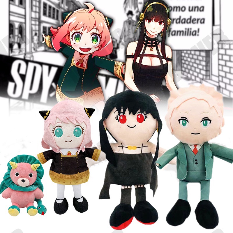 Thú Nhồi Bông Hình Chimera Muppet Anime Spy x Family Anya's Chimera Muppet 20CM Làm Quà Tặng Cho Trẻ Em