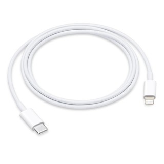 [Mã ELHA9 giảm 15% đơn 50K] Cáp Apple Type C To Lightning - Chính Hãng
