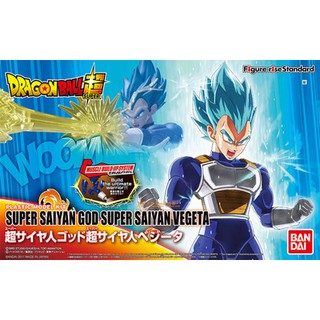 Mô hình Super Saiyan God Vegeta Chính hãng Bandai Figure Rise Dragon Ball Z
