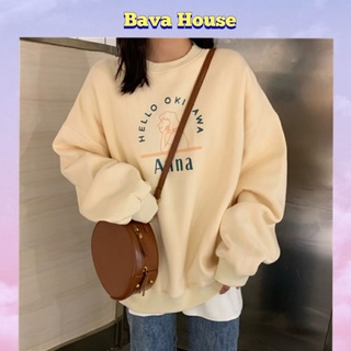 Áo sweeter cổ tròn chất nỉ bông