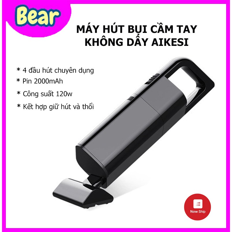 Máy Hút Bụi Ô Tô Cao Cấp Aikesi 4 Đầu Hút Chuyên Dụng Pin 2000mAh