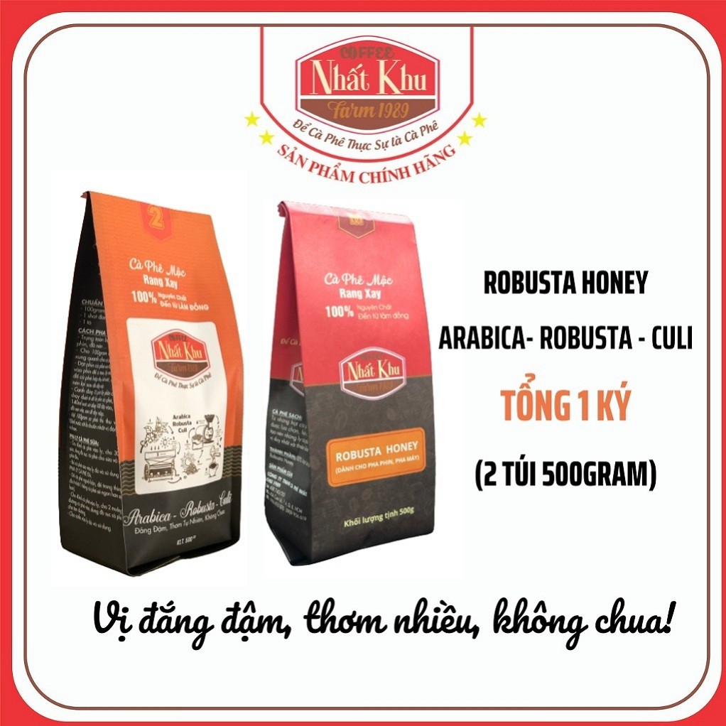 1kg Cà Phê Rang Mộc pha phin NHẤT KHU COFFEE (1 gói MIX + 1 gói ROBUSTA) mỗi gói 500gr - Sản phẩm của cà phê rang xay