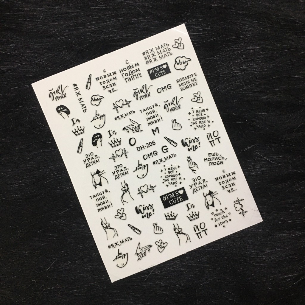 Sticker dán móng họa tiết lạ/ độc 1