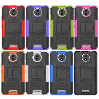 Ốp lưng nhựa cứng chống sốc có giá đỡ cá tính cho Motorola Moto C