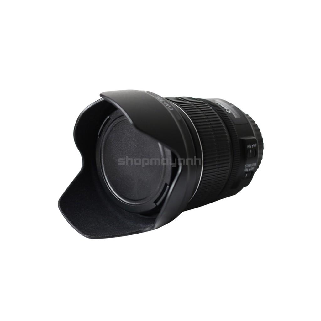 Lens Hood EW-78E