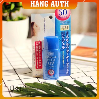 Kem chống nắng Shiseido