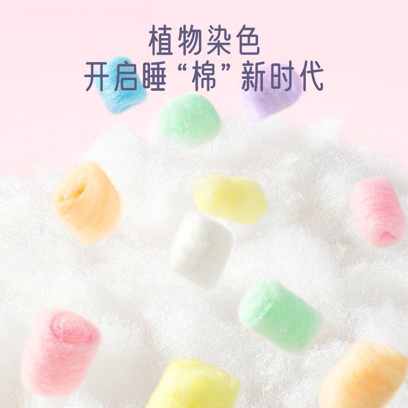 Bộ 100 Quả Bóng Cotton Lụa Thấm Hút Tốt Giữ Ấm Mùa Thu Đông Cho Chuột Hamster