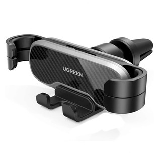 Giá đỡ điện thoại trên xe hơi thông minh xoay góc 360 độ chính hãng UGREEN 80539