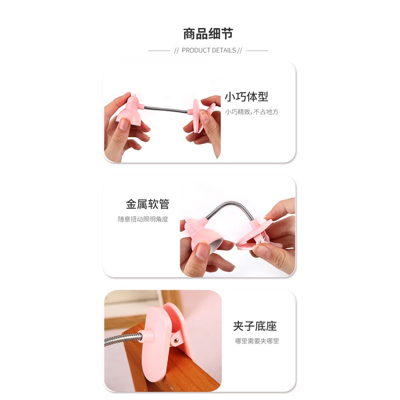 Đèn Ngủ Mini Dễ Thương Kẹp Bàn Bảo Vệ Mắt Chất Lượng Cao