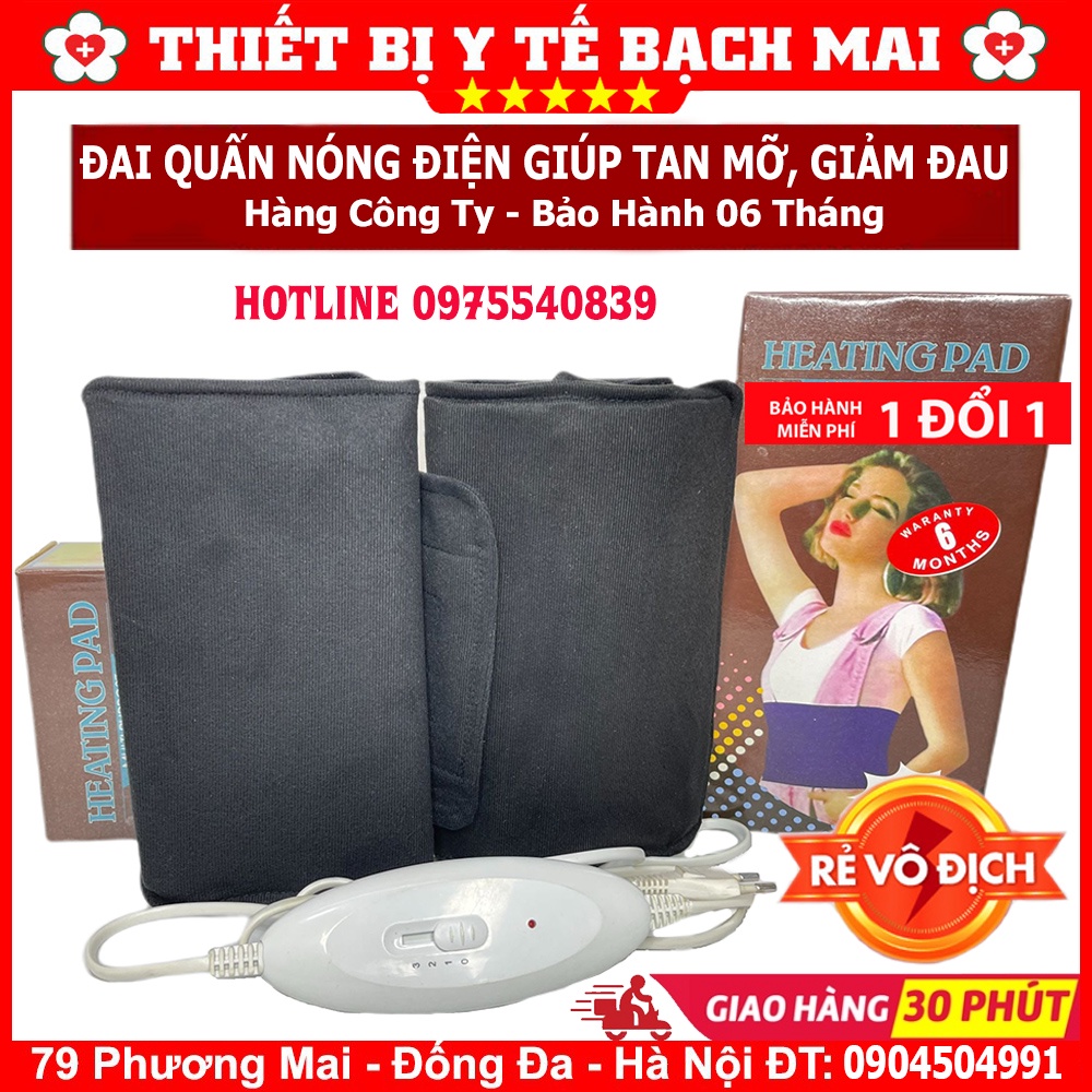 Đai Quấn Nóng HEATING PAD, Đai Ủ Nóng Điện Giảm Béo, Giảm Đau - Có Chỉnh Nhiệt Độ - Bảo Hành 06 Tháng