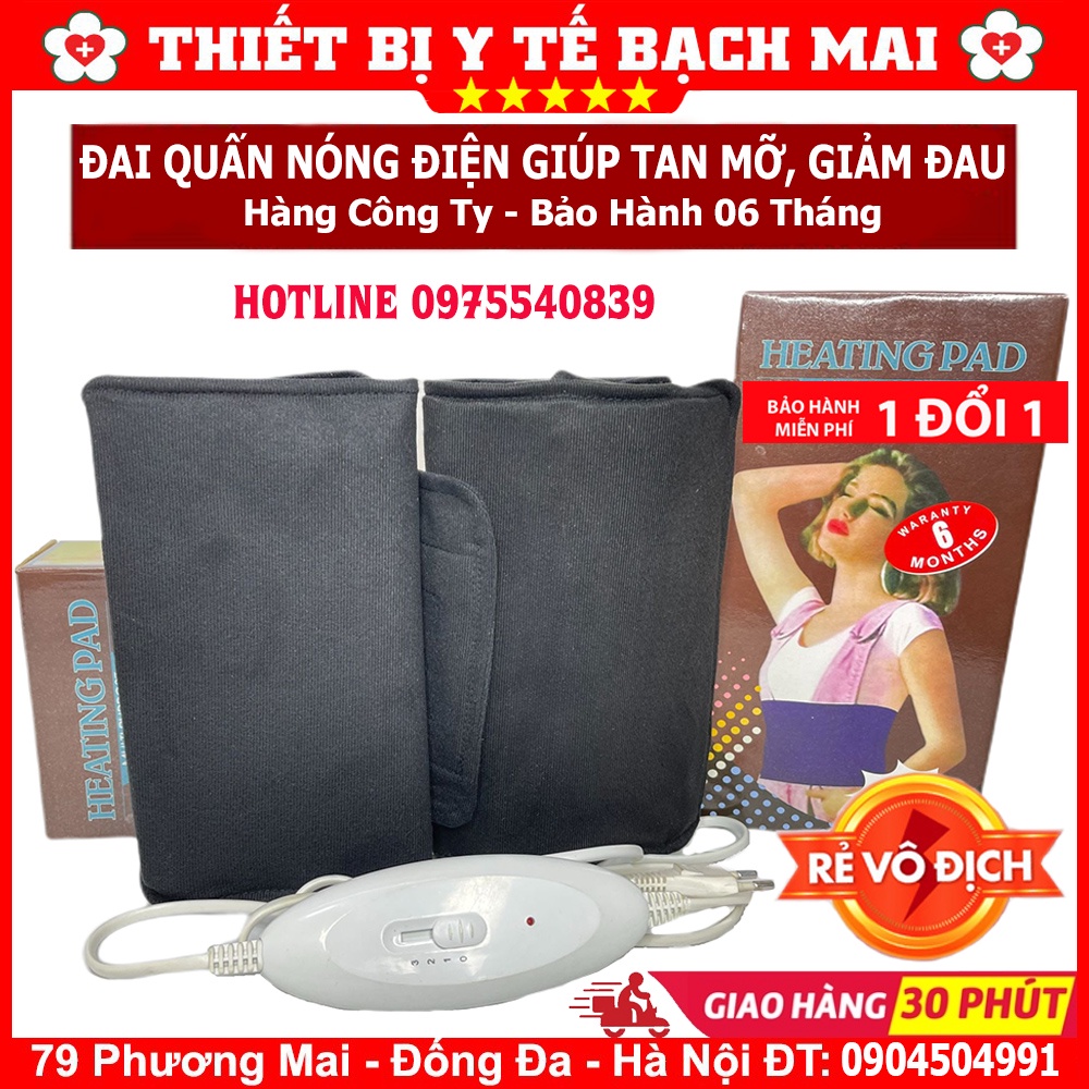 Đai Quấn Nóng Tan Mỡ HEATING PAD Giảm Béo BỤNG, ĐÙI, BẮP TAY [Loại 1 Chiết Áp Hiển Thị Số]