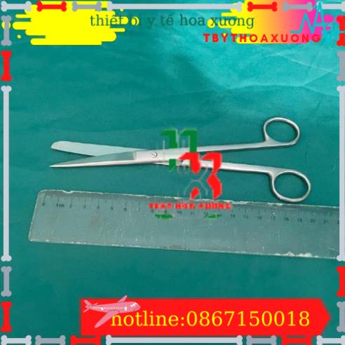 Kéo Thẳng 1 Đầu Nhọn 1 Đầu Tù - Kéo Y Tế Các Size GOLDSUN Pakistan