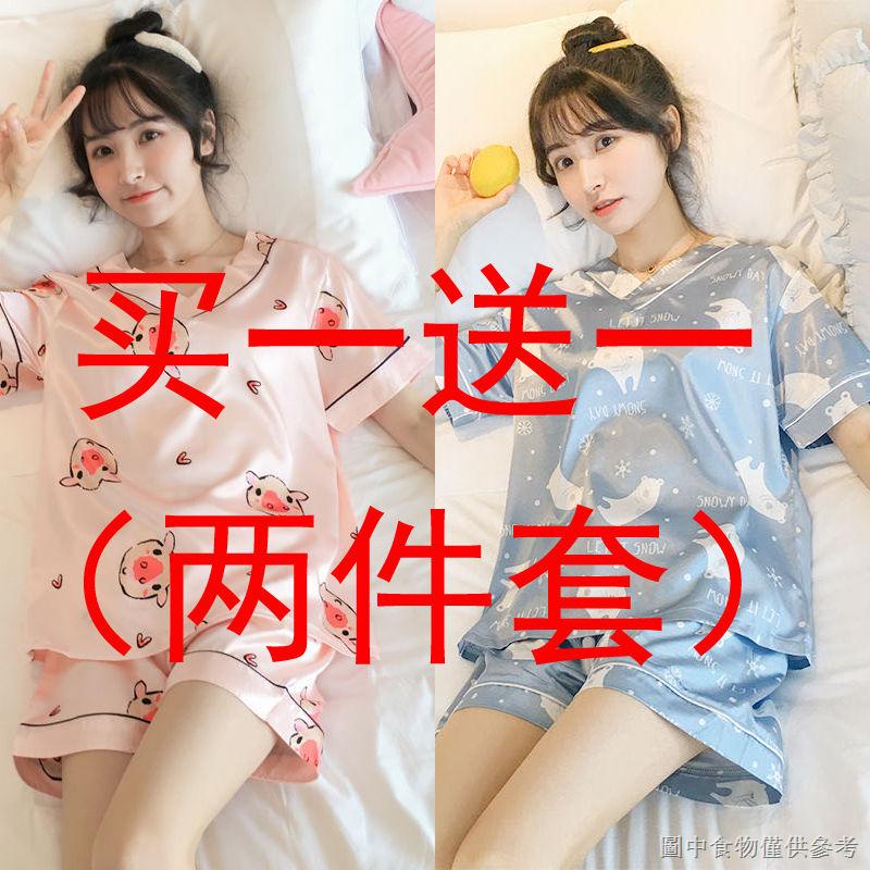 [Cửa Hàng Miễn Phí. Âm Lượng 1 Bán Hàng|Bộ Đồ Ngủ Ngắn Tay Vải Lụa Mát Họa Tiết Hoạt Hình Đáng Yêu Thời Trang Mùa Hè 1 triệu Dành Cho Nữ