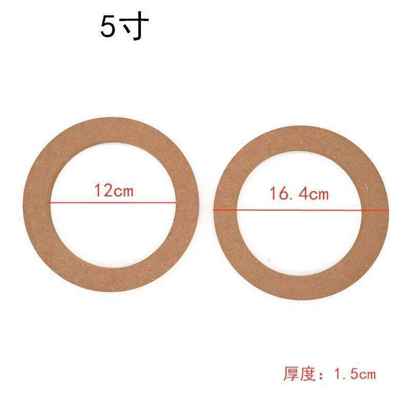 Túi Bọc Loa Xe Hơi Kích Thước 5 / 65 Inch Chất Lượng Cao Ốp | BigBuy360 - bigbuy360.vn