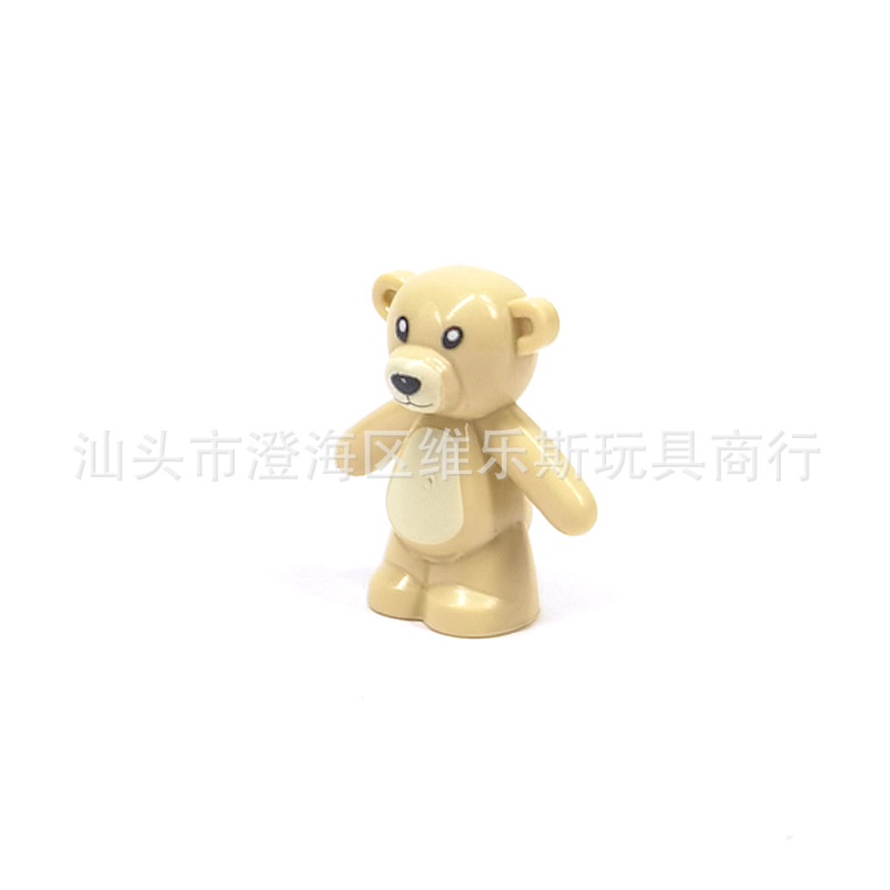 Đồ chơi giáo dục lắp ráp   logo moc con vật mini tổng hợp