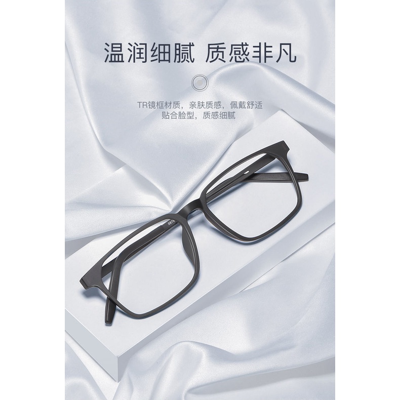 Kính Cận Thị Nhỏ Siêu Nhẹ Bằng Titan Màu Sắc Nổi Bật Chống Ánh Sáng Xanh Lam Có Thể Thay Đổi Khuôn Mặt Đẹp Trai Cho Nam