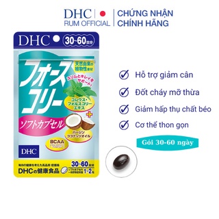 Viên uống DHC Giảm cân bổ sung Dầu dừa FORSKOHLII Gói 30 Ngày thực phẩm chức năng giúp hỗ trợ giảm cân an toàn