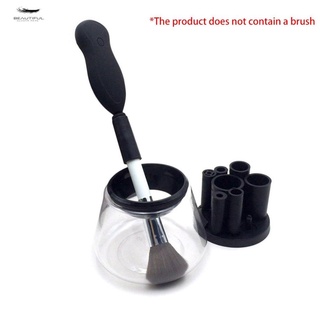Portable Fast Cleaning Automatic Electric Makeup Brush Cleaner Dryer Machine