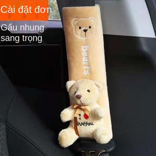 Đai an toàn ô tô miếng đệm vai cá tính dễ thương phim hoạt hình bìa bảo vệ đàn ông và phụ nữ sản phẩm trang trí nội thất