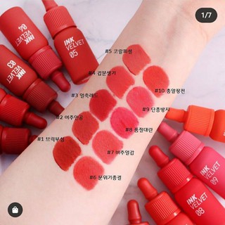Son Peripera Peri’s Ink Velvet Màu Mới