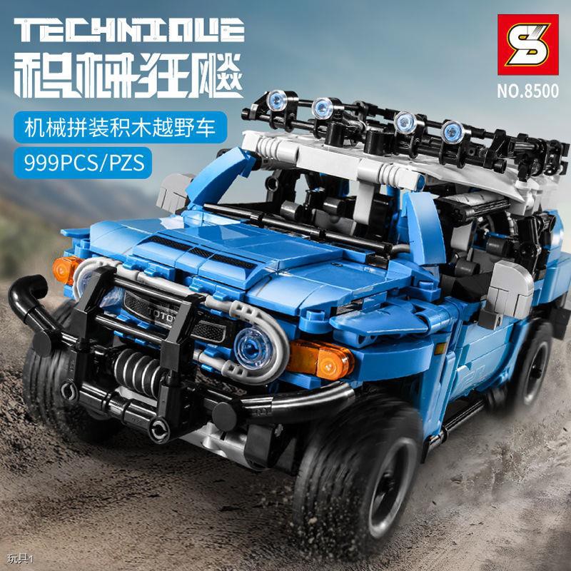 ™Tương thích với Lego Bugatti Lamborghini Porsche Benz ô tô thể thao điều khiển từ xa mô hình xây dựng đồ chơi cậu bé