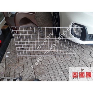Khung Lưới decor trang trí 1m x50cm