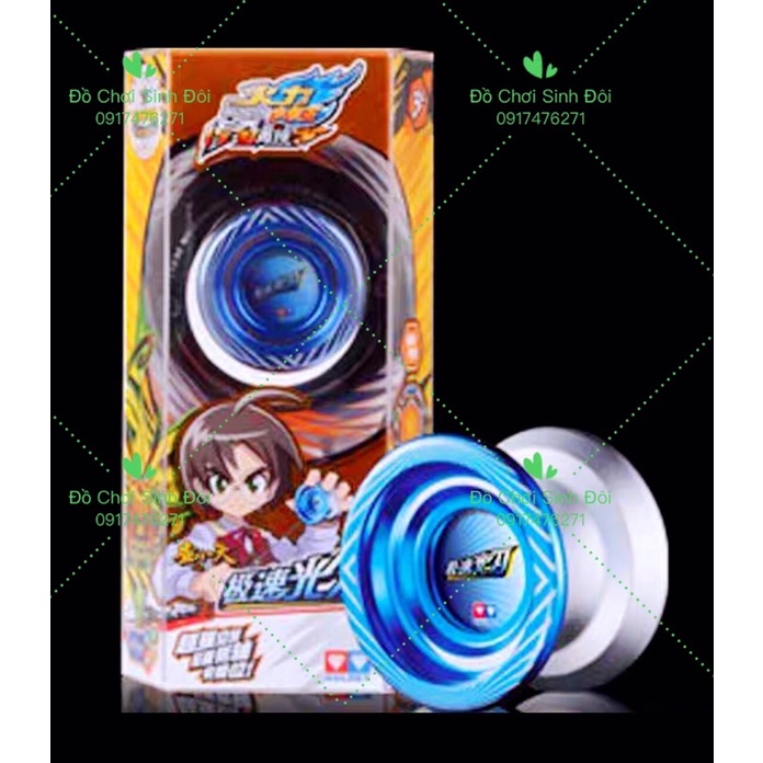 đồ chơi yoyo 676108 - trắng xanh - tặng 2 dây yoyo