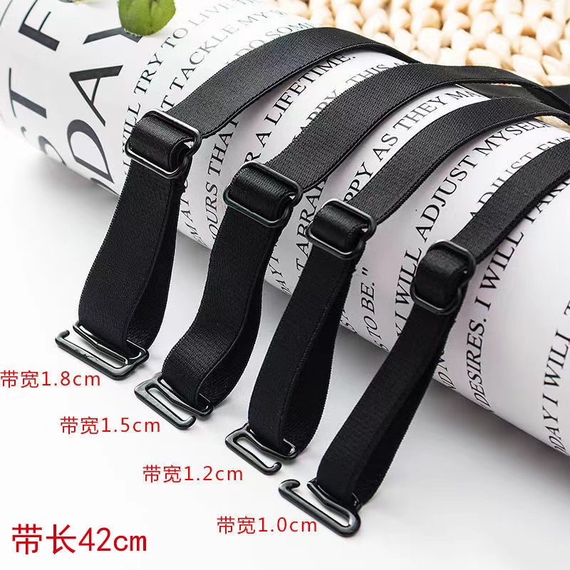 Dây Áo Ngực Co Giãn Màu Trơn Chống Trượt 1cm/1.2cm/1.5cm/1.8cm