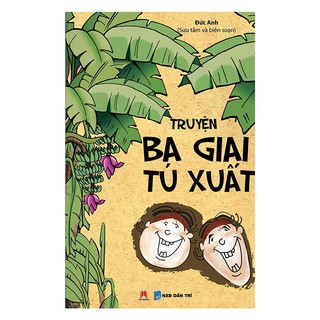 Truyện Ba Giai Tú Xuất