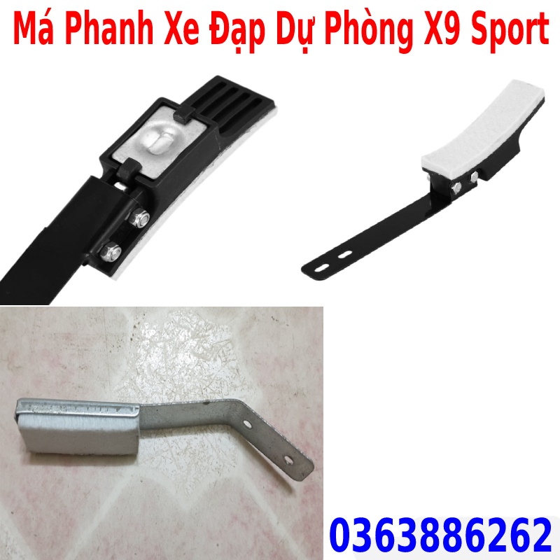 [ Xe đạp tập thể dục ] tặng má phanh dự phòng cho xe đạp tập thể dục tại nhà + bao cát boxing + đồng hồ + đo nhịp tim