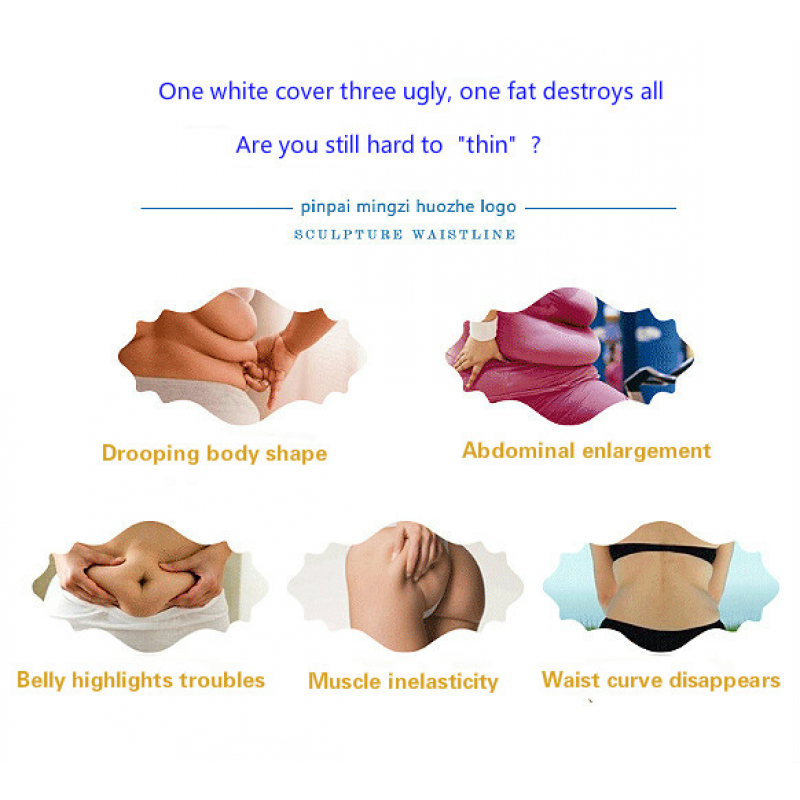 Waist Trainer Bra Postpartum Repair Tulang Corset Bengkung Sajat Slimming Tummy Korset Sexy Belt Shapewear Girdle Body Shaper | BigBuy360 - bigbuy360.vn