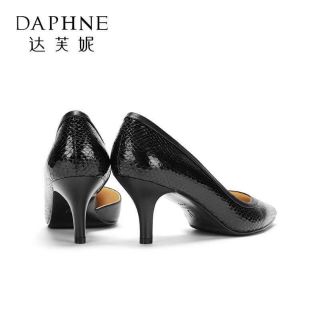 Giầy gót nhọn Daphne