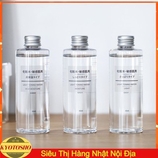Nước Hoa Hồng Toner MUJI cân bằng da 200ml Nhật