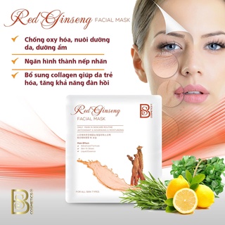 Hộp mặt nạ dưỡng da BS COSMETICS