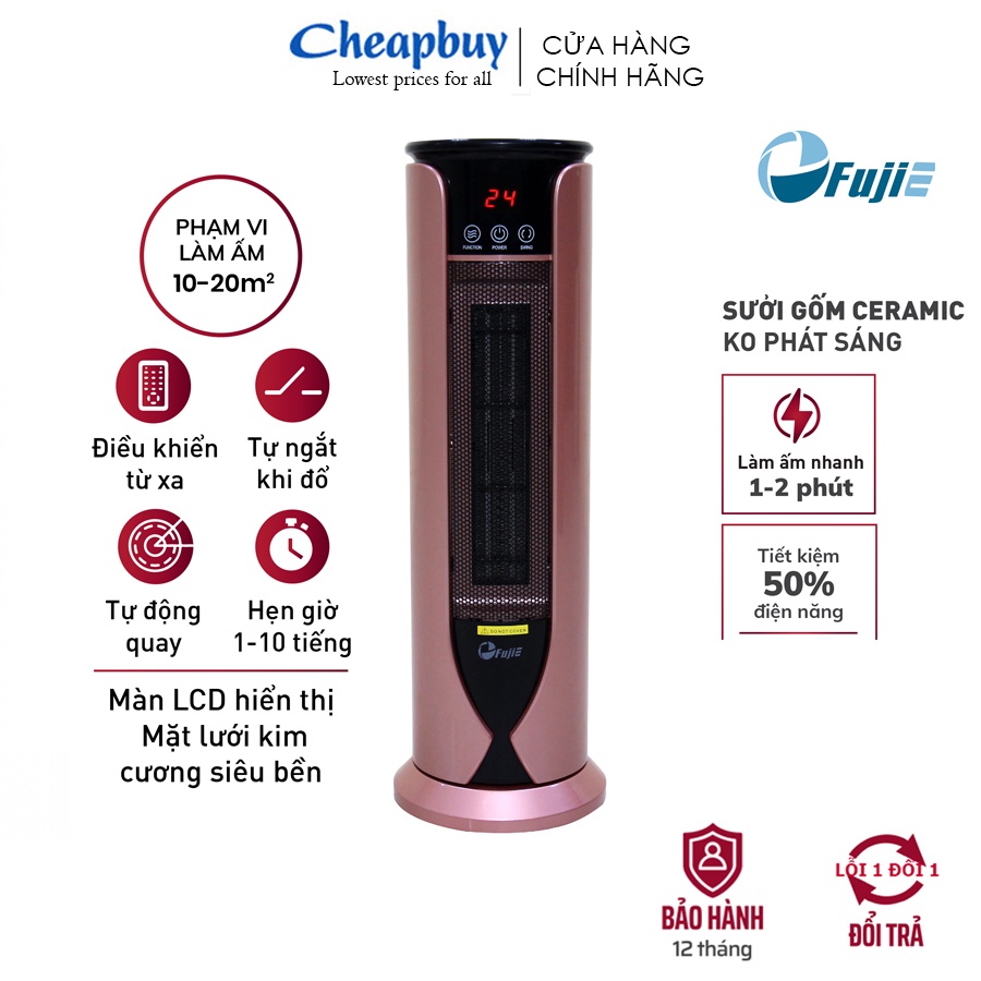 Máy sưởi gốm nhập khẩu Nhật Bản không khô da FujiE CH-1600RM tiết kiệm điện, quạt sưởi điện mini không đốt oxi tự ngắt