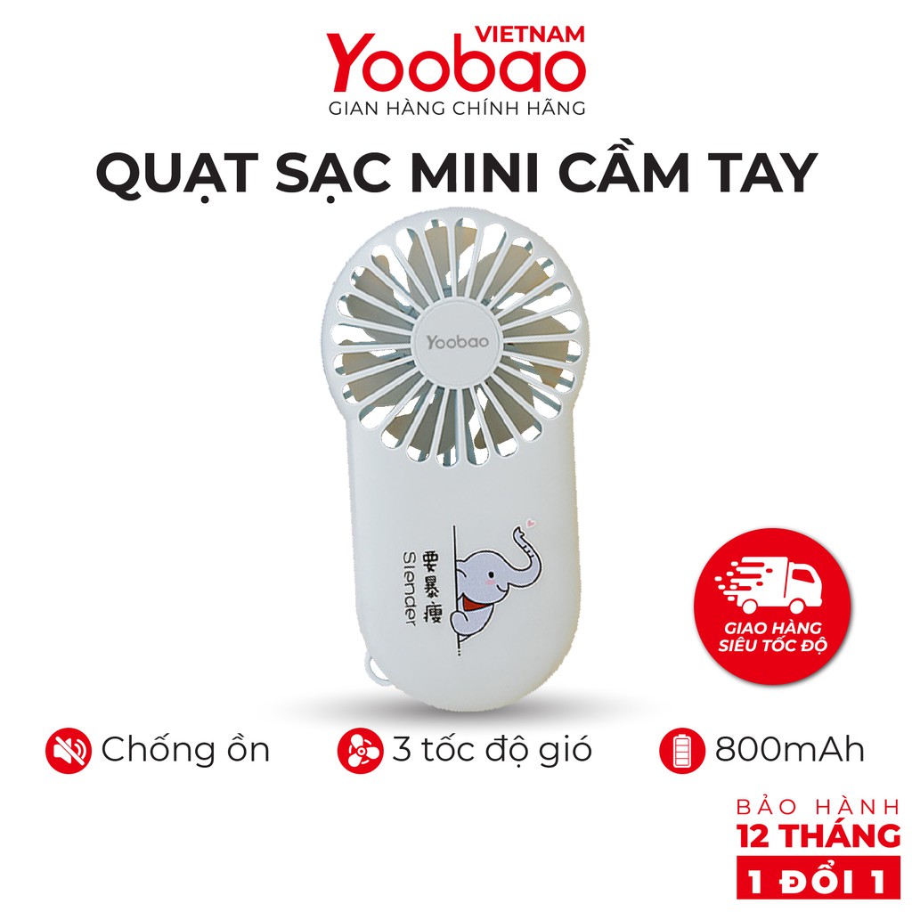 Quạt sạc mini cầm tay YOOBAO LT-S3152 - Kèm giá đỡ để bàn - 3 chế độ gió - Hàng chính hãng - Bảo hành 12 tháng 1 đổi 1 | BigBuy360 - bigbuy360.vn