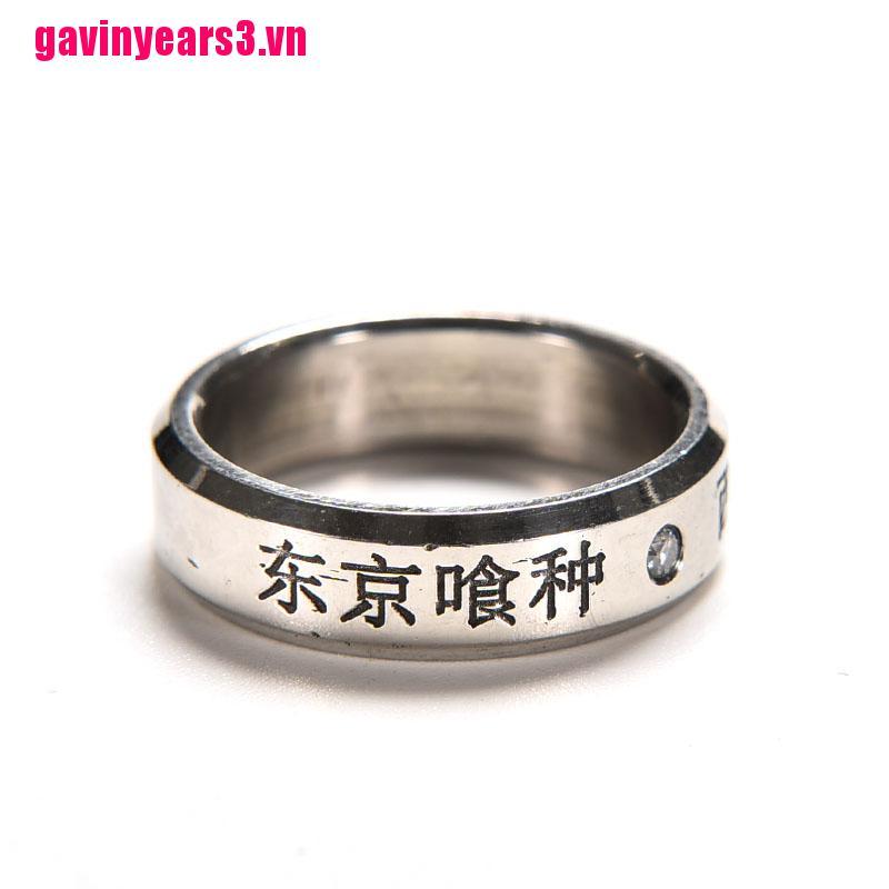 [GAV3]1pcs Cosplay Anime FOR Tokyo ghoul Ken Kaneki Titanium steel ring rings