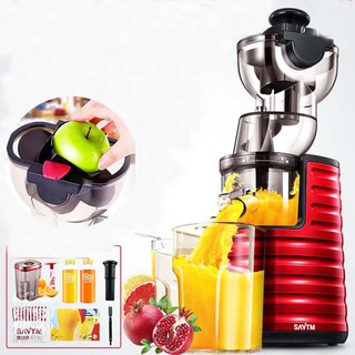 Máy ép hoa quả tốc độ chậm SAVTM JE-31