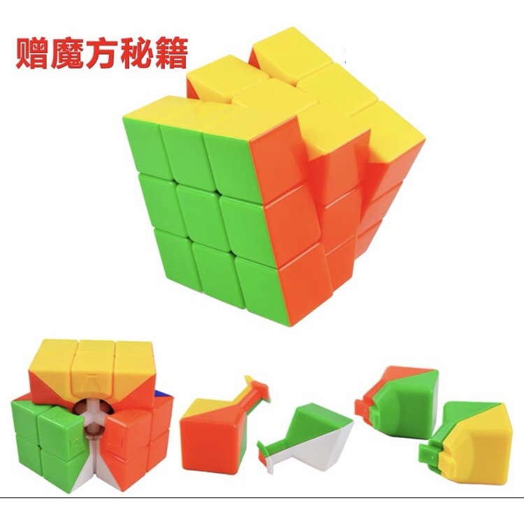 ĐỒ CHƠI RUBIK VỈ