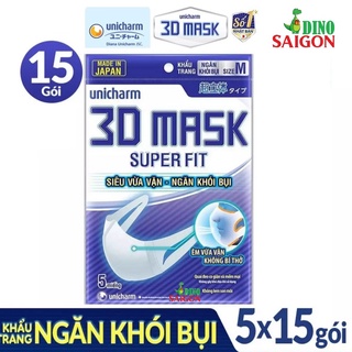 Combo 15 gói Khẩu trang ngăn khói bụi Unicharm 3D Mask Super Fit size M gói 5 miếng