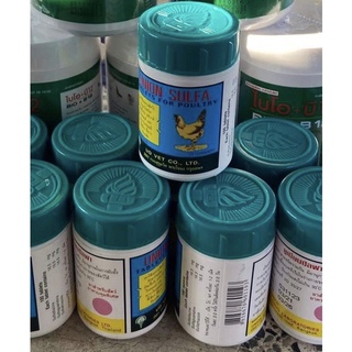 Thuốc trị phân xanh, phân trắng ở gà