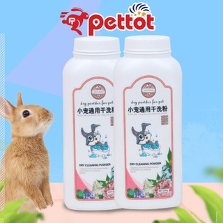 Phấn tắm khô cho thỏ, hamster, bọ ú , nhím cảnh cao cấp Thương hiệu - Pettot