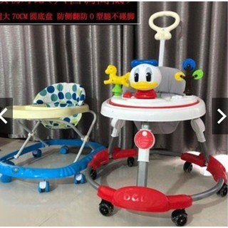 ( Điều chỉnh độ cao) Xe tập đi tròn khung sắt hình vịt Donal có đồ chơi nhạc