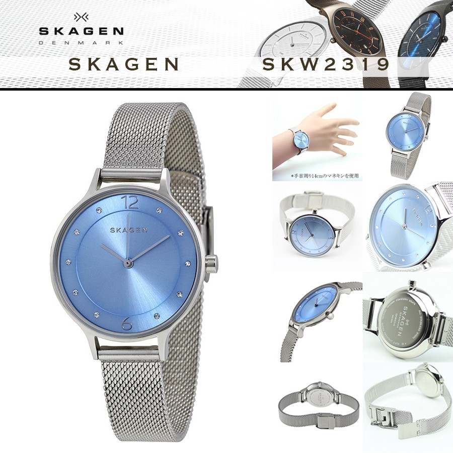 Đồng Hồ Skagen Cao Cấp Cho Nữ SKW2319 Dây Lưới Mặt Xanh